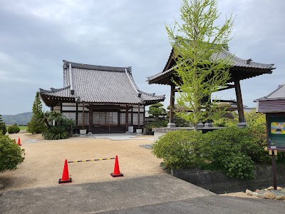 真光寺