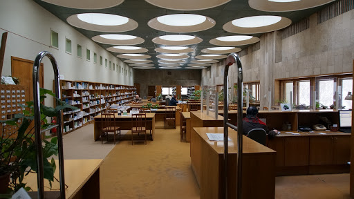Vernadsky National Library Of Ukraine
