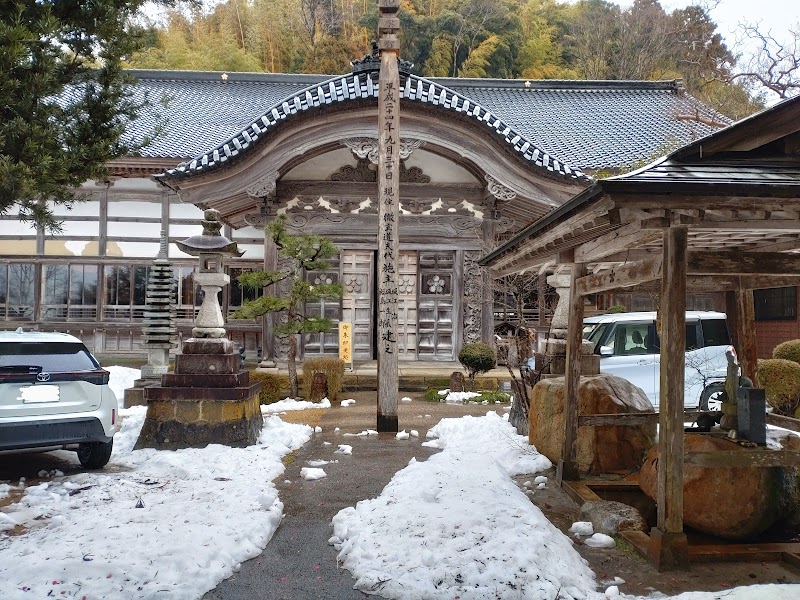 海門寺