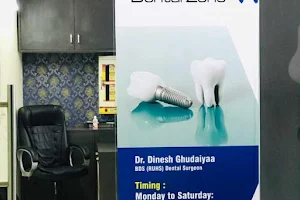Hari Ram Dental Zone image