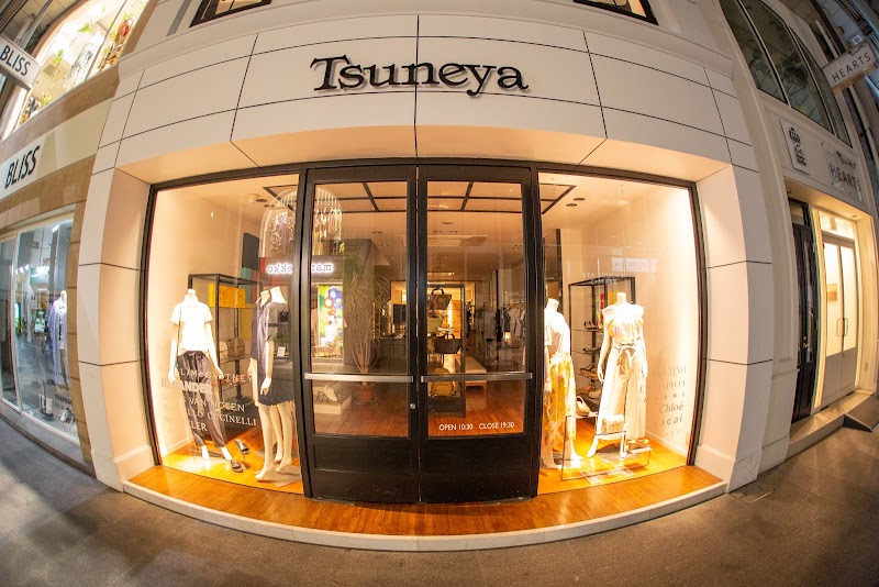 Tsuneya本店