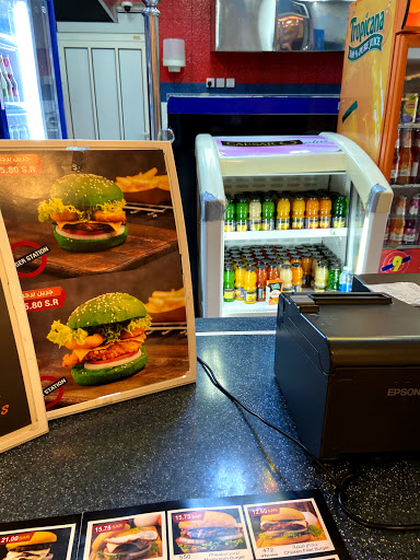 محطة البرغر 