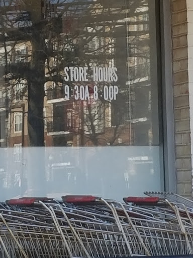 Grocery Store «Meixin Supermarket», reviews and photos, 460 Hungerford Dr, Rockville, MD 20850, USA