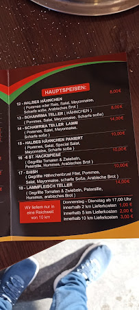 Restaurant syrien Restaurant Al'Aailat مطعم العائلات à Saarbrücken (le menu)