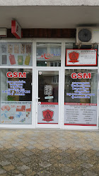 GSM аксесоари Трявна