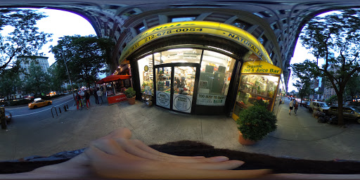 Health Food Store «Health Nuts», reviews and photos, 2611 Broadway, New York, NY 10025, USA