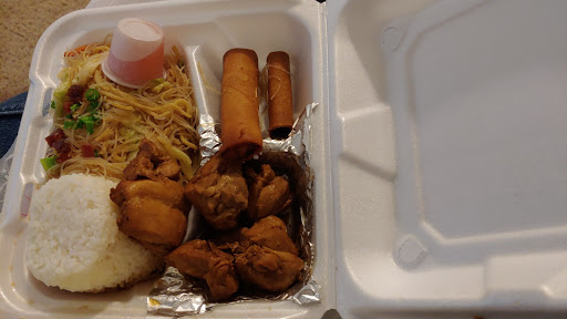 Jades Filipino Food image