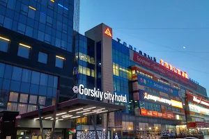 Shopping Center Gorski image