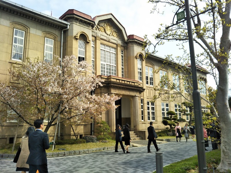 大阪樟蔭女子大学図書館