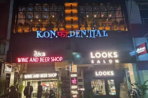 Konfidential lounge and bar image