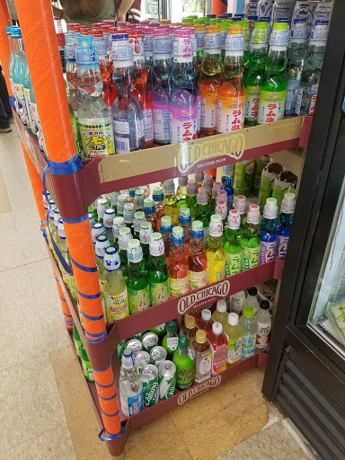 Grocery Store «Pacific Mercantile Company», reviews and photos, 1925 Lawrence St, Denver, CO 80202, USA