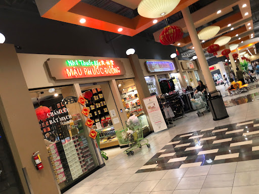 Shopping Mall «Cali Saigon Mall», reviews and photos, 3212 N Jupiter Rd, Garland, TX 75044, USA