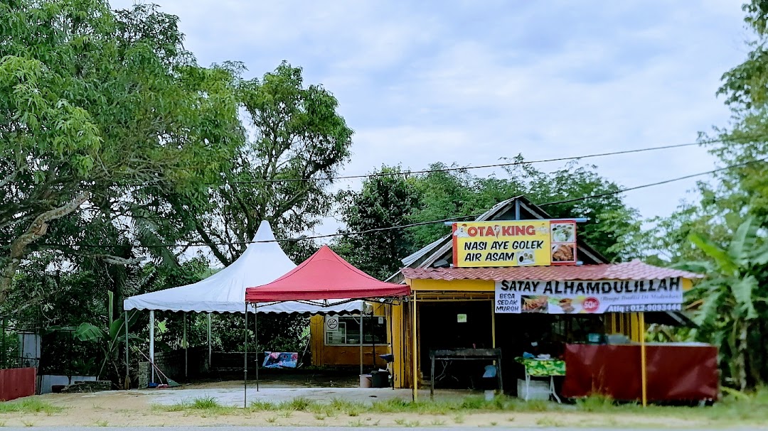Makan Sedap (Cawangan Gaung, Pasir Mas, Kelantan)
