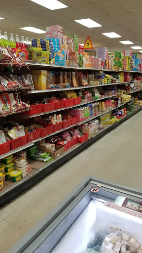 Asian Grocery Store «Asian Midway Foods», reviews and photos, 301 S Park St, Madison, WI 53715, USA