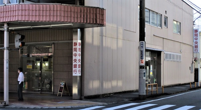 静岡中央銀行 富士支店