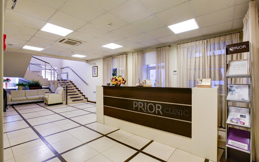 Клиника репродуктивного здоровья Prior Clinic