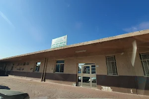 Khaitan North Health Center image