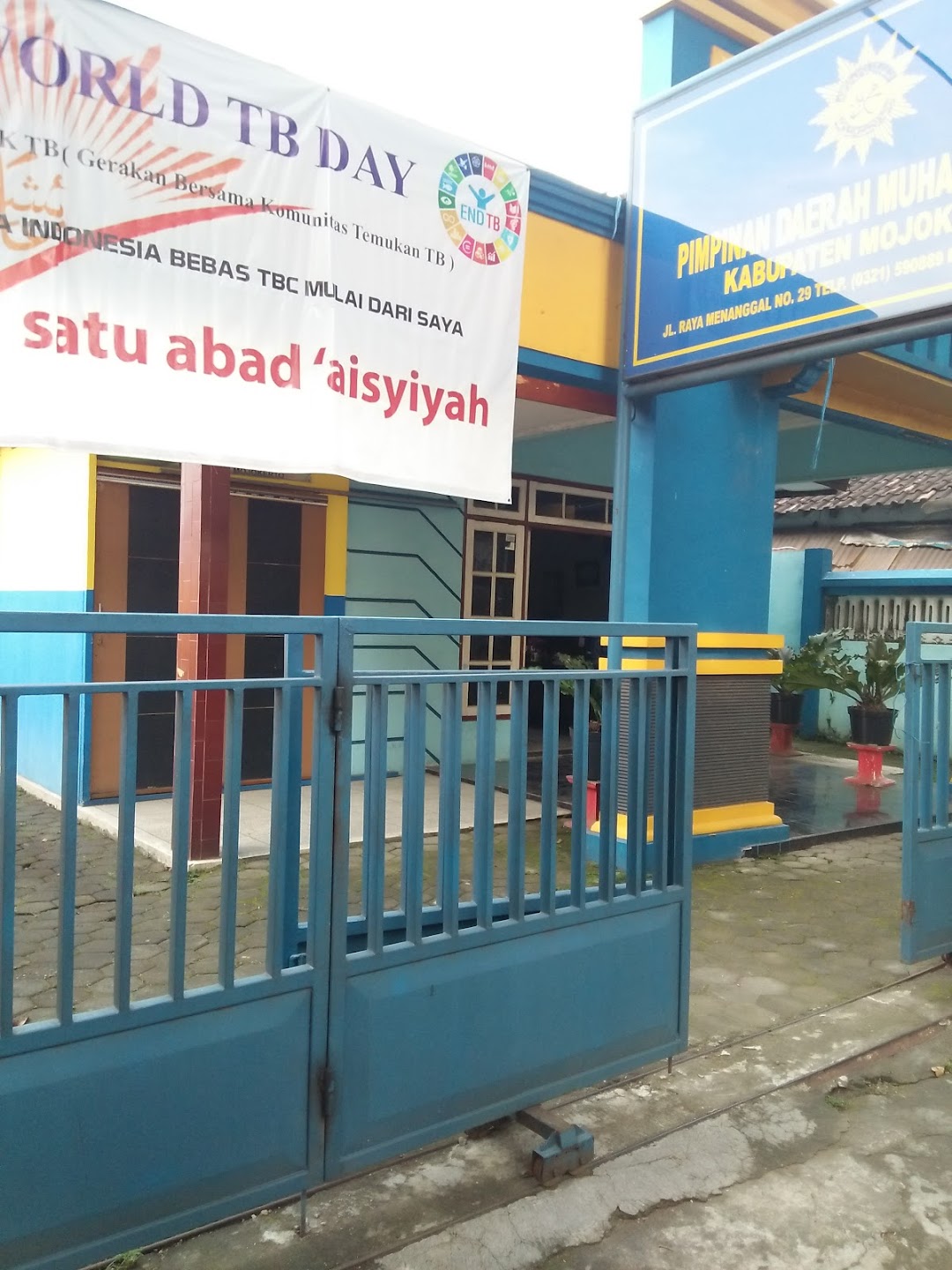 Pimpinan Daerah Muhammadiyah