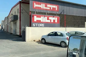 Hilti Store image
