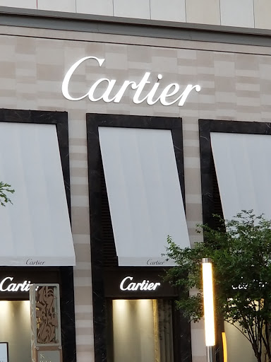 Boutique Cartier Houston
