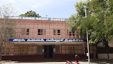 Government Arts College