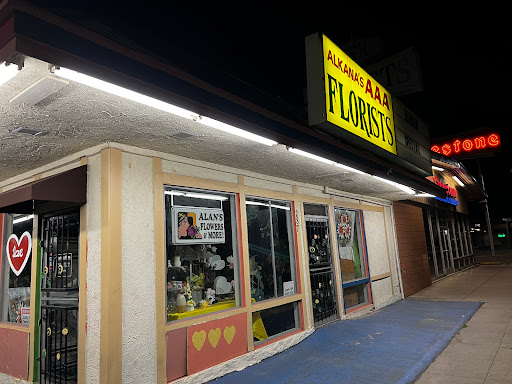 Florist «Alans AAA Florist», reviews and photos, 287 E Highland Ave, San Bernardino, CA 92404, USA