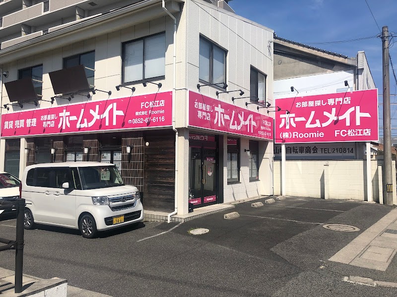 ホームメイトFC松江店