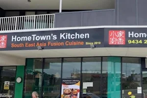 Home Town's Kitchen image