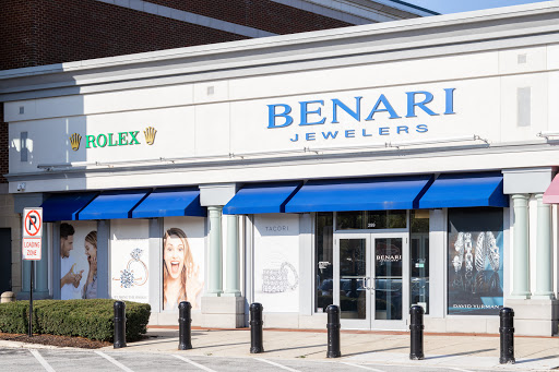 Jeweler «Benari Jewelers - Exton, PA», reviews and photos, 299 Main St, Exton, PA 19341, USA