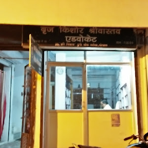B.k. Shrivastava Law Chamber photo