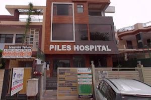Piles Hospital And Research Centre- fistula treatment in Jaipur, Fissure Treatment, Hemorrhoids Treatment In Jaipur Rajasthan image
