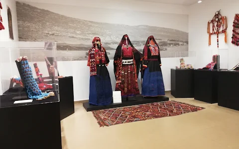 Tiraz: Widad Kawar Home for Arab Dress & Textile Museum image