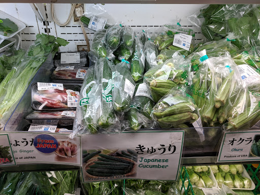 Grocery Store «Daido Market», reviews and photos, 522 Mamaroneck Ave, White Plains, NY 10605, USA