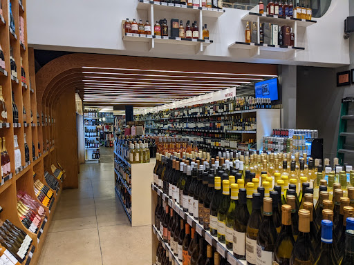 State Liquor Store «Wine Wisdom», reviews and photos, 21 W 46th St, New York, NY 10036, USA