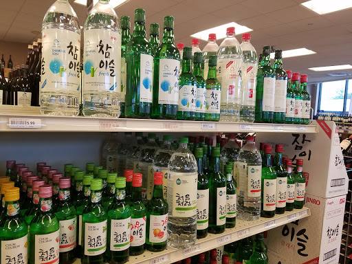 Liquor Store «Blanchards - Allston», reviews and photos, 103 Harvard Ave, Allston, MA 02134, USA