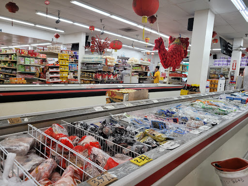 Supermarket «Sun Sang Supermarket», reviews and photos, 1211 8th Ave, Oakland, CA 94606, USA
