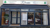 Photos du propriétaire du Restaurant libanais Restaurant Elham à Saint-Leu-la-Forêt - n°1