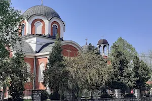 Church of the Holy Savior image