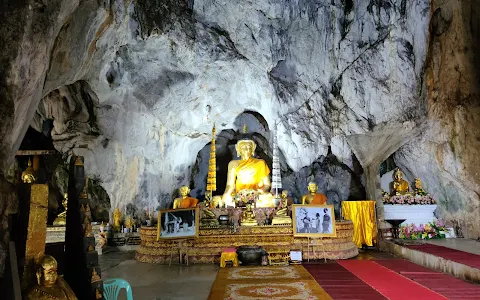 Wat Tham Phra (Buddha Cave Temple) image