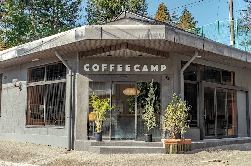 COFFEE CAMP