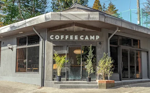 COFFEE CAMP image