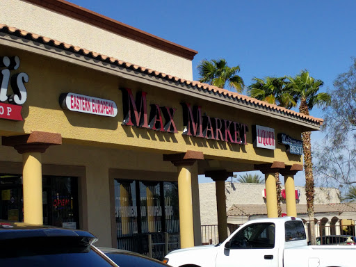 Grocery Store «Max Market», reviews and photos, 8450 W Sahara Ave #117, Las Vegas, NV 89117, USA