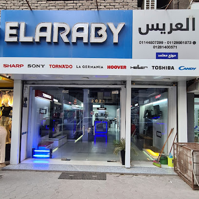 ELAREES العريس للأجهزة الكهربائية و التكييف