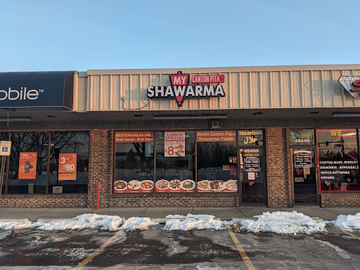 Canton Pita by My Shawarma Restaurant image 1