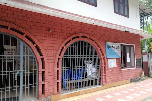 Ponnani Nagarasabha Veterinary Hospital image