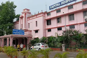 PGIMER & Capital Hospital Bhubaneswar image