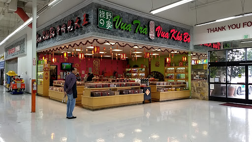 Supermarket «Thuận Phát Supermarket», reviews and photos, 13861 Brookhurst St, Garden Grove, CA 92843, USA