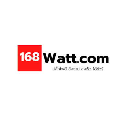 168Watt.com