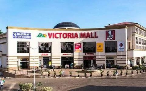 Victoria Mall image