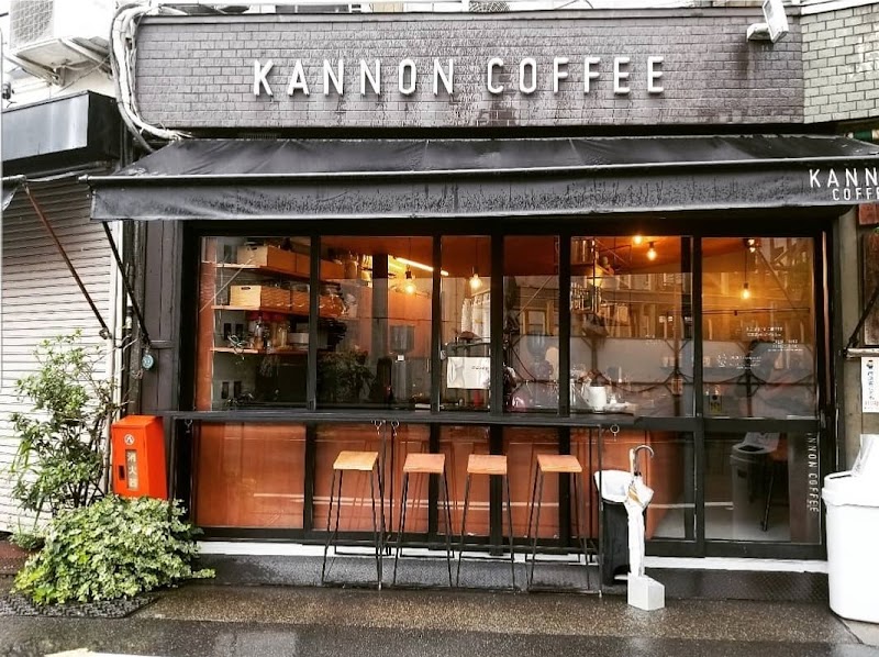 KANNON COFFEE カンノンコーヒー 大須店